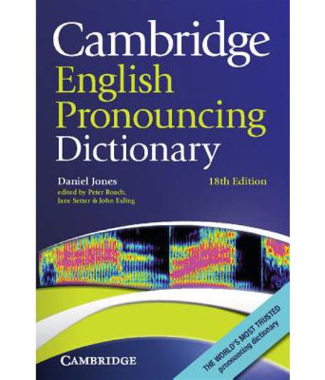 cambridge cambridge dictionary|most recent cambridge dictionary release.